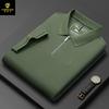Camiseta de manga curta Parson Dragon primavera e verão zíper bordado camiseta masculina de meia-idade camisa polo negócios leve algodão puro mercerizado camiseta masculina