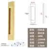 Manija de Puerta Corredera sin Taladro Manija de Puerta de Granero Puerta de Cristal Cubierta de Puerta de Cocina Manija de Puerta Corredera Manija Plana Oculta Pegar