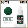 Tinta para sello fotosensible a color sello de nombre sello de mano tinta fotosensible Qixing 10ml5g tinta para sello fotosensible a color