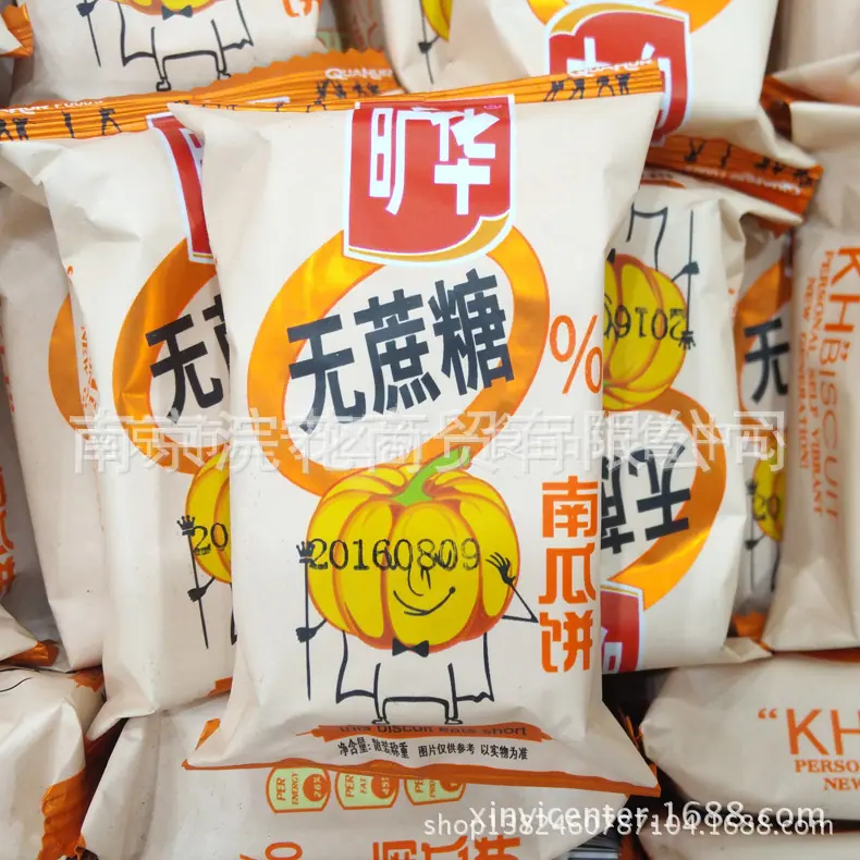 旷华07