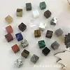 Processamento de Produtos Personalizados Pedra Semi-Preciosa de Cristal Cubo Quadrado 14*14 Pedra Olho de Tigre Pedra Difusora Geométrica