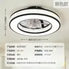 Lustre de restaurante, luminária de teto para sala, luz de quarto, quarto principal novo modelo 2026 com luz de ventilador elétrico, luz de ventilador de teto, luminárias Zhongshan