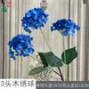 3 Cabezas de Hortensias de Madera, Hortensias Soñadoras, Decoración de Pared de Flores para Bodas, Arreglos Florales, Flores Artificiales, Diseño de Escenario Techo Piso, Flores de Seda