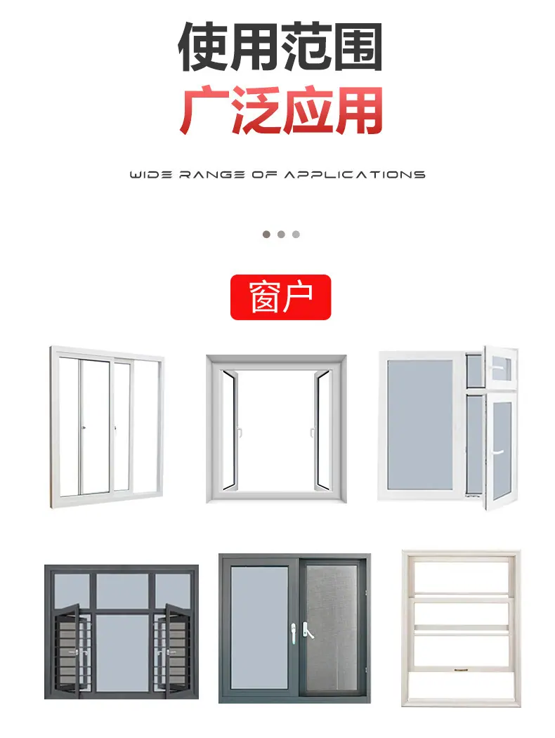 详情_08.jpg
