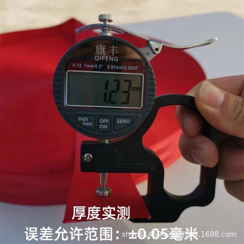 微信图片_20231122152429_副本.jpg