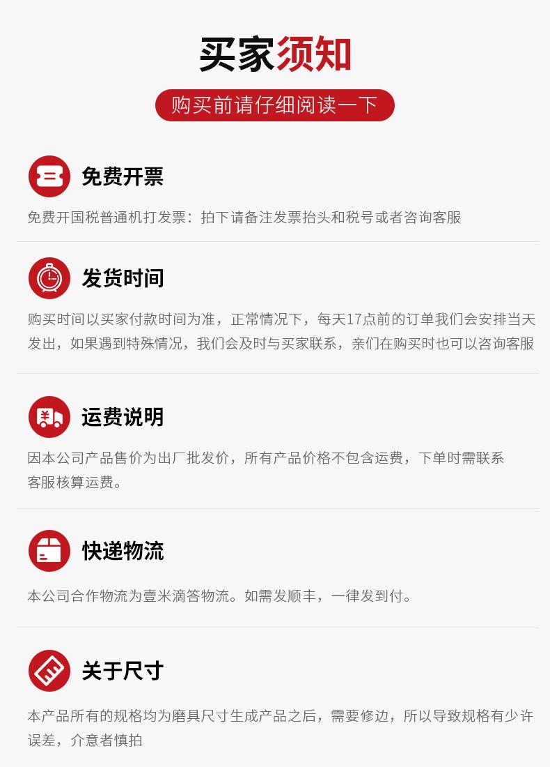 可折叠伸缩路锥安全反详情图10