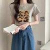 Tiro Real # Camiseta de Manga Corta con Cuello Redondo para Mujer, Nuevo Estilo Primavera 2026, Corte Delgado, Estampada, Elegante, Top que Reduce la Edad, Moda Femenina de Nicho.