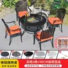 Mesas y Sillas de Exterior, Mesa de Comedor Eléctrica para Barbacoa, Aluminio Fundido para Exteriores, Patio, Jardín, Arte en Hierro, Combinación de Ocio para el Hogar, Mesa para Barbacoa