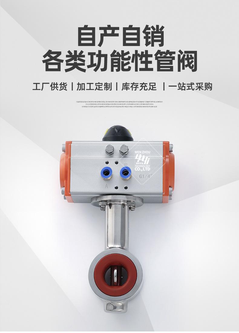 宇益详情1_02.jpg