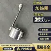 Máquina de Moldeo por Inyección 220V Bobina Calefactora Bobina Calefactora Eléctrica Anillo Calentador 28 30 35 40 45 Blanco Lechoso Blanco Arroz