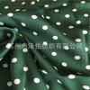 Crepe de Seda Stretch com Estampa de Bolinhas, Cetim Chiffon de Seda Falsa Torcida, Cetim Chiffon com Estampa de Bolinhas Verdes