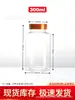 50ml100ml Garrafa Plástica Transparente para Pet Garrafa Cápsula Garrafa Dispensadora de Líquido Sólido Tampa Dourada Tampa Prateada Garrafa Quadrada