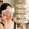 Dispositivo para el Cuidado de los Ojos con Compresa Caliente y Fría, Dispositivo de Masaje para Ojos, Dispositivo Multifuncional de Protección para los Ojos, Masajeador de Ojos con Compresa Fría de Temperatura Constante al por Mayor