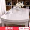 Mantel Oval Transparente Vidrio Blando Hogar Mantel de Plástico PVC Impermeable y a Prueba de Aceite Placa de Cristal Plegable Mantel para Mesa de Comedor