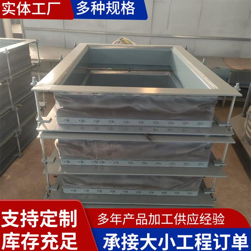 植物补偿器