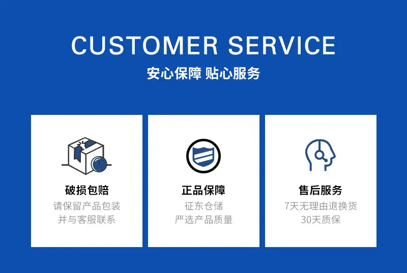 套装零件盒详情页-乐高_17.jpg