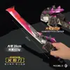 Mercancía del juego de escape del metro: espada de fuego grande cosplay, modelo barato en venta, artículo popular en zonas escénicas