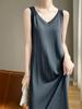 Vestido de Alça Feminino 2024 Verão Novo Malha Quzhu Moda Elegante Decote V Linha A Alça Dupla Vestido Regata