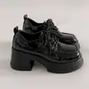 Zapatos de cuero para mujer de suela gruesa, estilo retro francés, versátiles y populares para otoño, nuevos zapatos Mary Jane de verano 2026 para combinar con faldas