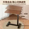 Mesa móvil de altura ajustable, moderna y simple, adecuada para mesita de noche de dormitorio, mesa de estudio plegable, uso doméstico, sala de estar, mesa auxiliar para sofá, escritorio