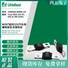 -Fusible automotriz atornillable con retardo de tiempo CN 498060