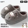Pantuflas de felpa cálidas para el hogar, antideslizantes, de algodón, para hombre, modelo 2026, Otoño/Invierno, con sensación de amortiguación suave