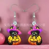 Pendientes Halloween Gato Negro Calavera Transfronterizos Colgante Acrílico Pendientes Fiesta Festiva para Mujer Joyería