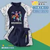 Maiô infantil Minecraft 2026, roupa de banho de secagem rápida para crianças plus size, roupa de banho de duas peças com proteção solar para meninos