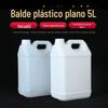 Atacado 2 litros 2,5 litros 5l barril químico desinfetante barril plástico 5 litros barril plástico quadrado em estoque fornecimento