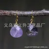 Pendientes colgantes de piedra emperador de colores de moda en Amazon, forma de gota, para mujer, temperamento bohemio, pendientes multicolor