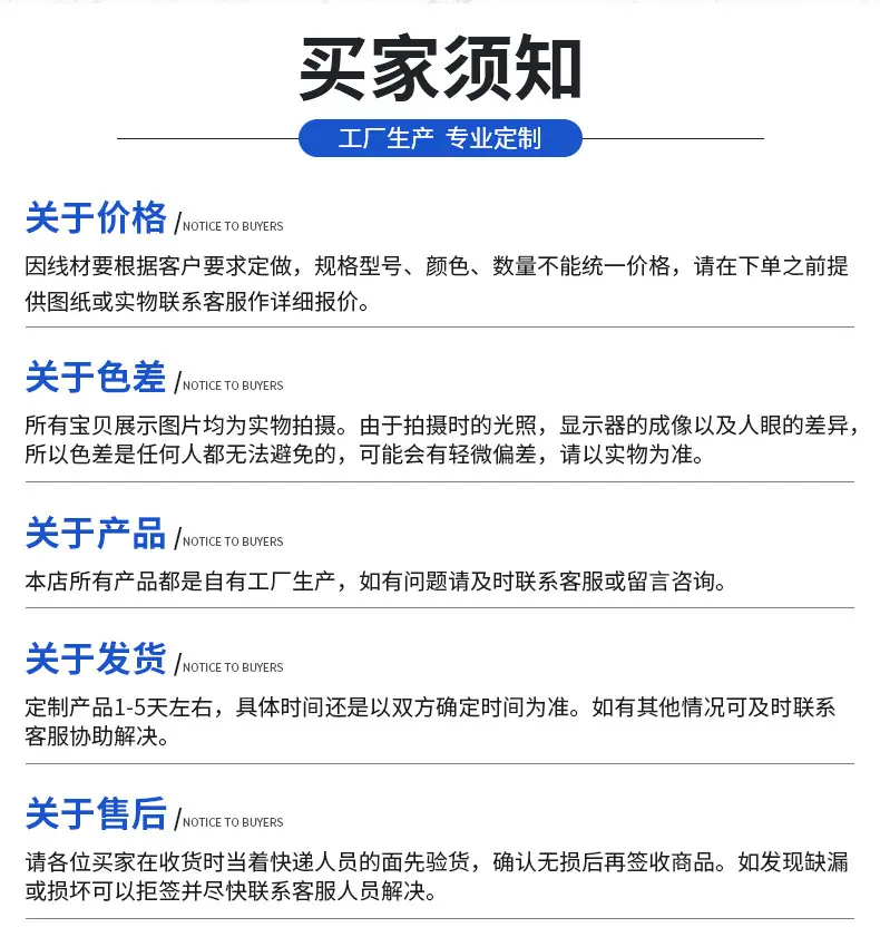 内页1_18