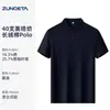 Playeras tipo polo con logo personalizado, uniformes de trabajo para propiedades, ropa de trabajo de manga corta de verano con cuello para bienes raíces, hoteles, tiendas y team building