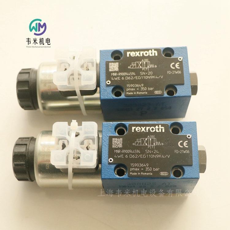 4WE6D62EG110N9K4V R900944594 R