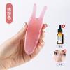Raspador de nariz, hermoso artefacto para la nariz, tono de vibración, igual que la viga de nariz retorcida, barra de punto de tendón para rostro, ojos, cuello, herramienta de belleza