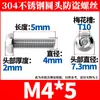 Tornillos Torx de Cabeza Redonda de Acero Inoxidable 304 con Pasador, Tornillos Pequeños Antirrobo M2-M10 Al por Mayor