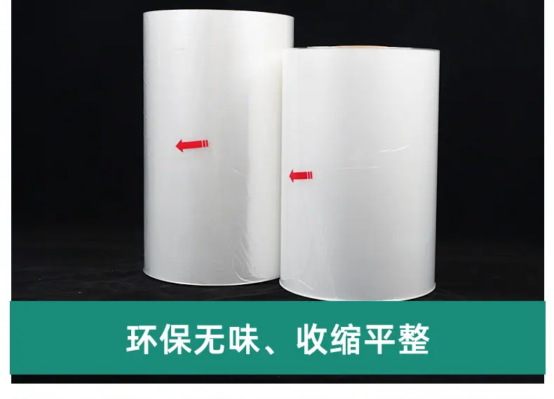 对折膜1（790）_06
