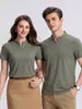 Polo Deportivo Casual de Negocios, Altamente Elástico, Ultraligero, Secado Rápido, Cuello Alto, Manga Corta, Antimosquitos, Sensación de Hielo, Antibacteriano, Transpirable