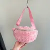 2026 Nuevo Riñonera de Malla Floral Dulce, de Moda y Sencilla, Bolso Cruzado Único de un Solo Hombro para Mujer, Bolsito de Pecho de Encaje