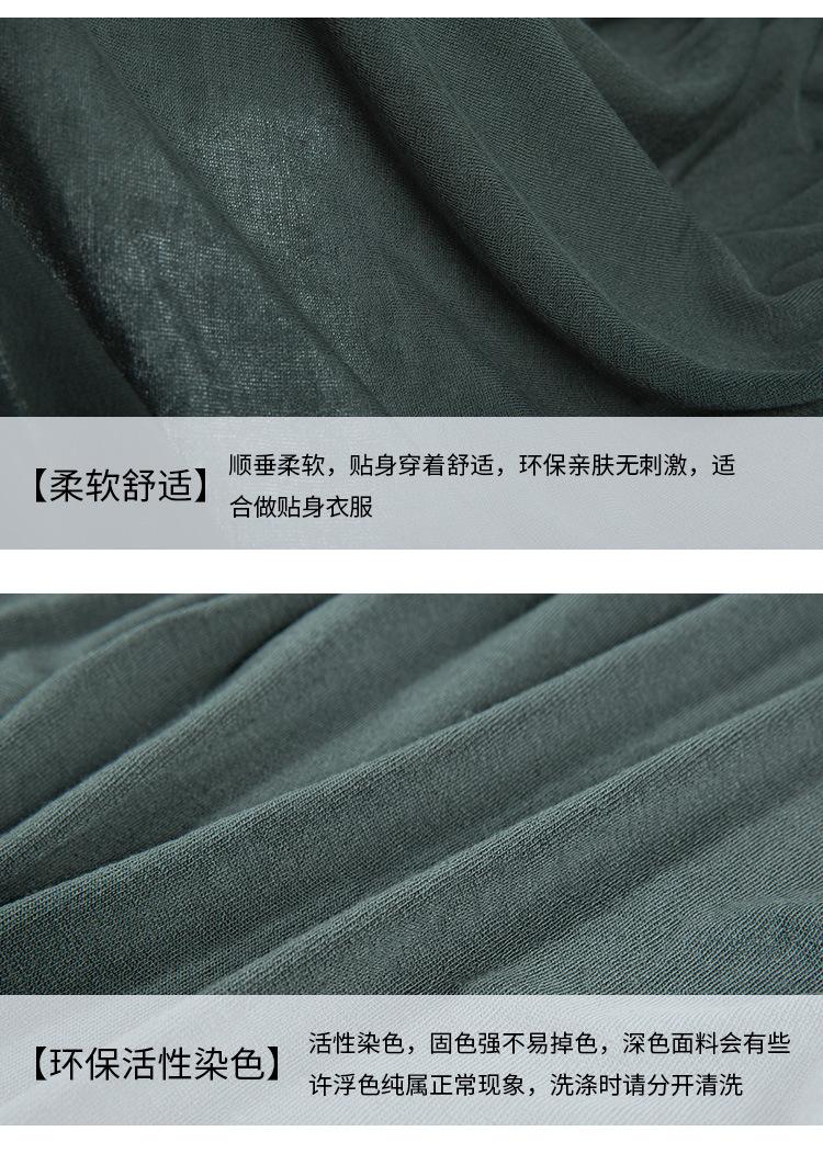 详情_05.jpg