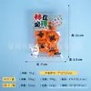 Nuevos Imanes Creativos para Refrigerador Serie de Frutas y Verduras Brotes de Bambú de Primavera Caquis Crujientes Dátiles Rojos Colección de Bolsas de Snacks Decoración con Imán para Refrigerador