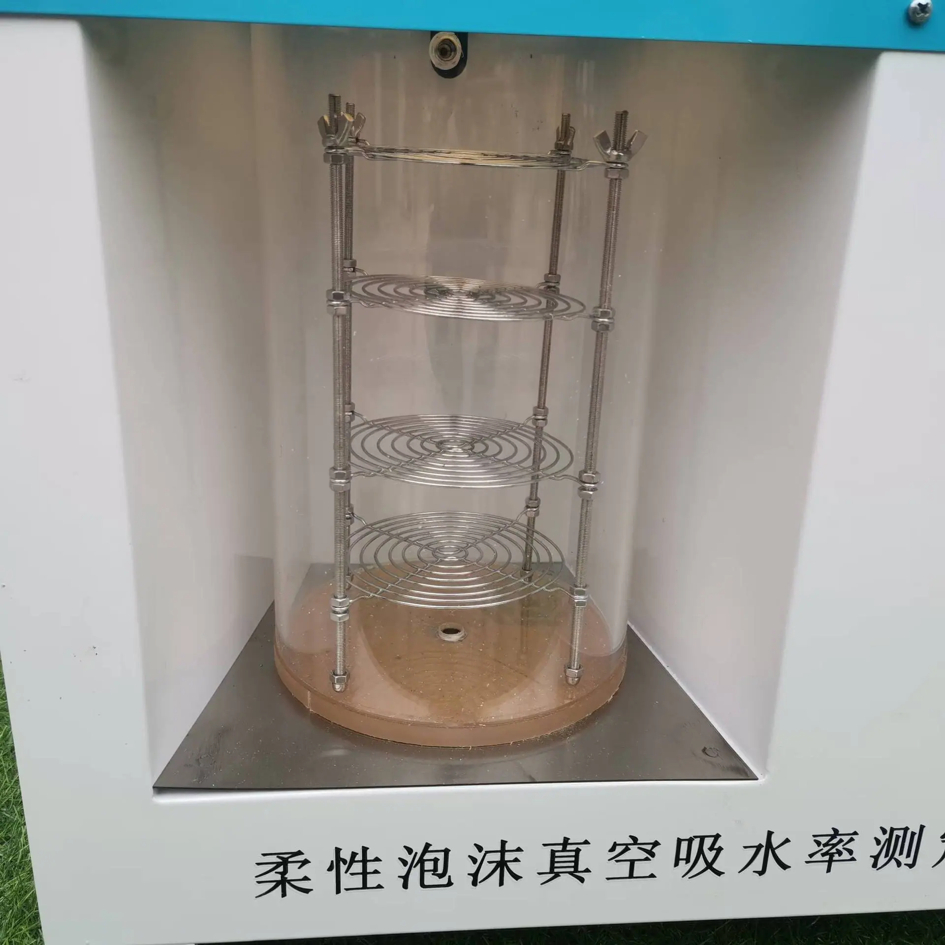 微信图片_20241210162022