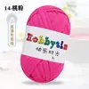 Hilos de Happy Time de Alta Elasticidad 100g Tiras para Tejer Kit de Materiales para Muñeca Oso Crochet Zapatillas Cojín de Lana Cesta de Almacenamiento