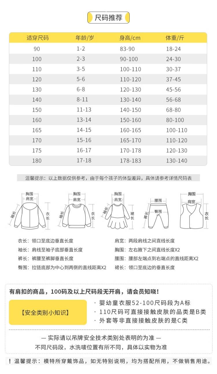详情_11.jpg