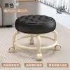 Taburete Pequeño con Ruedas Giratorias Silenciosas, Respaldo, para Uso en Casa, Taburete Bajo Deslizante para Mesa de Café en Sala de Estar, Taburete para Aprender a Caminar de Bebé, Taburete de Cuero, Taburete Deslizante