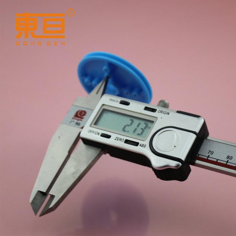 BJDL457蓝9.png