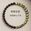 Loja de Fábrica Pulseira Genuína de Sândalo Verde Antigo Natural com Ágata Vermelha para Mulheres, Pulseira de Obsidiana, Acessório do Ano do Zodíaco, Disponível para Personalização