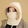 Gorro de ciclismo grueso y cálido con forro polar, calentador de cuello para exteriores, máscara de ciclismo a prueba de viento y resistente al frío, gorro de invierno, estilo Lei Feng