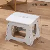Cadeira Dobrável Portátil para Exterior Banquinho Pequeno Dobrável Estilo Camping Cadeira de Pesca Praia Trem Fila Plástico Pequeno Banco