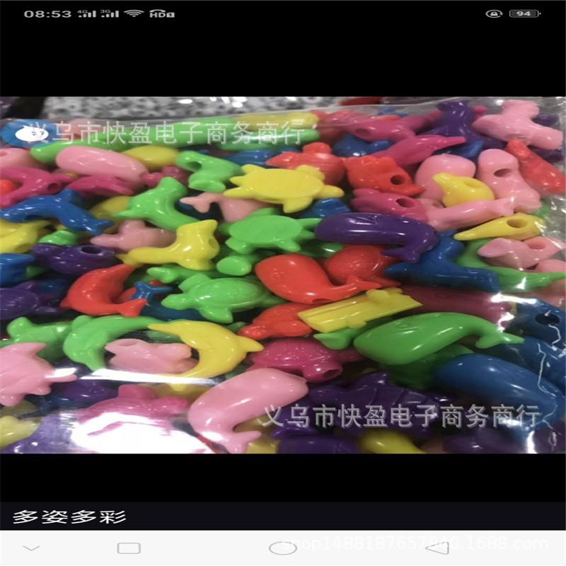 QQ图片20210327210135
