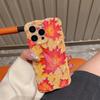 Pintura al óleo Hoja de arce Magnético Twist Funda para teléfono móvil Iphone16Promax Blu-Ray Apple 16 Carga inalámbrica 15Pm Femenina